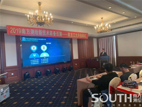 博天堂(918)官方网站 - 让你更杰出